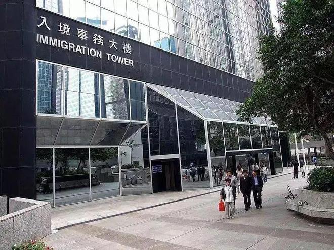 2024年香港优才计划新政解读！申请条件评估+风险预测+材料清单！(图4)