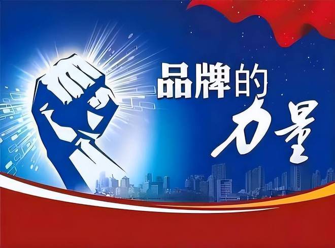 京客网：软文营销如何实现品牌曝光以及关键词优化？(图2)