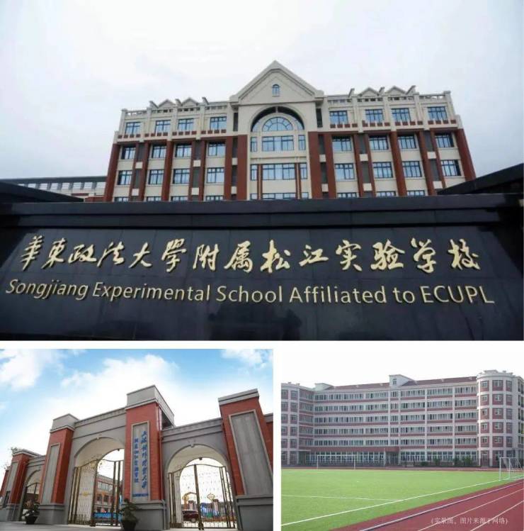 招商云澜湾(2024年上海招商云澜湾)首页网站-楼盘详情-户型配套(图11)