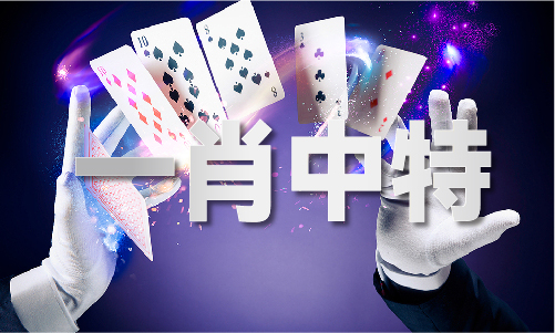 “丹青互新澳门开彩结果历史记录查询网站鉴——清宫画家郎世宁开创的艺术世界”特展沈阳开展(图2)